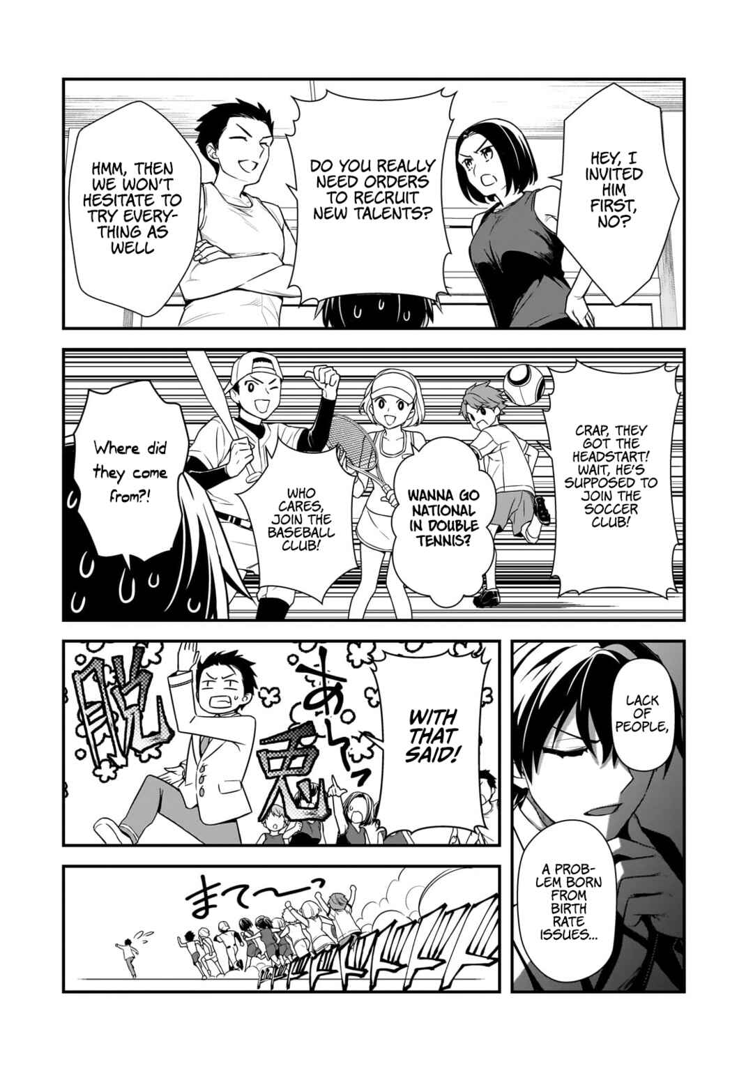 Ore ni Trauma wo Ataeta Joshi-tachi ga Chirachira Mitekuru kedo, Zannen desuga Teokure desu Chapter 6 - Page 13