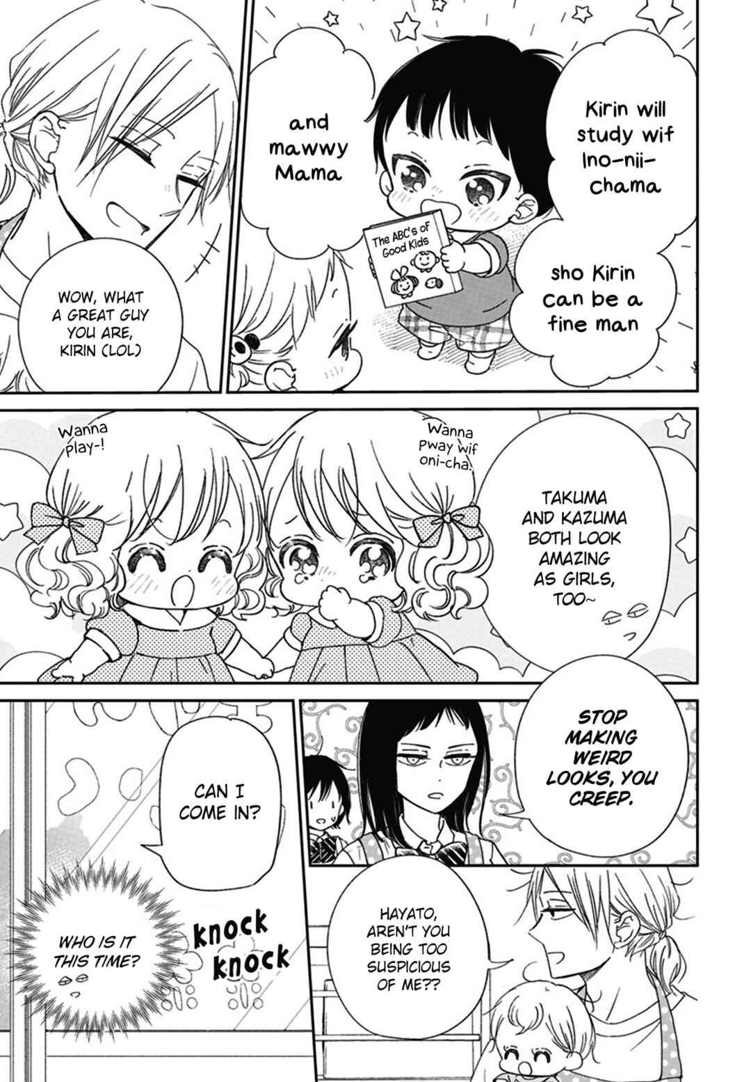Gakuen Babysitters Chapter 127.5 - Page 5