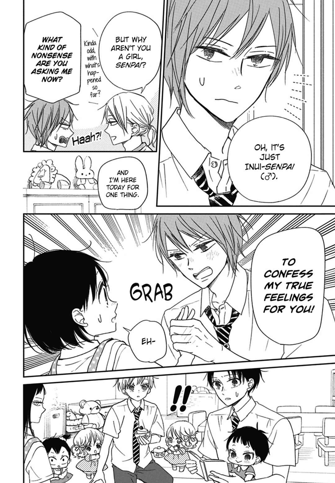 Gakuen Babysitters Chapter 127.5 - Page 6