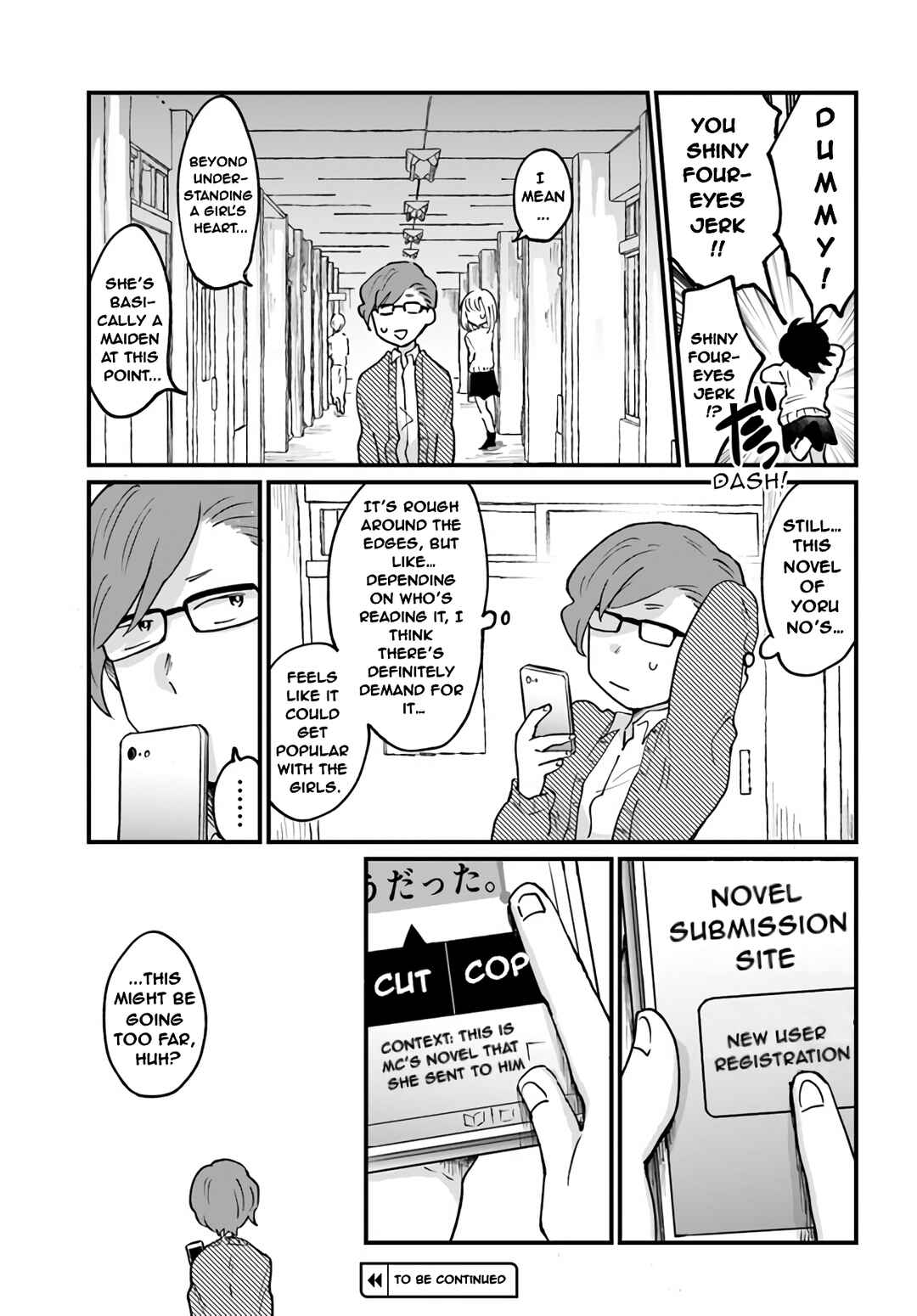 Girl's Heart @ High School Boy Chapter 7 - Page 11