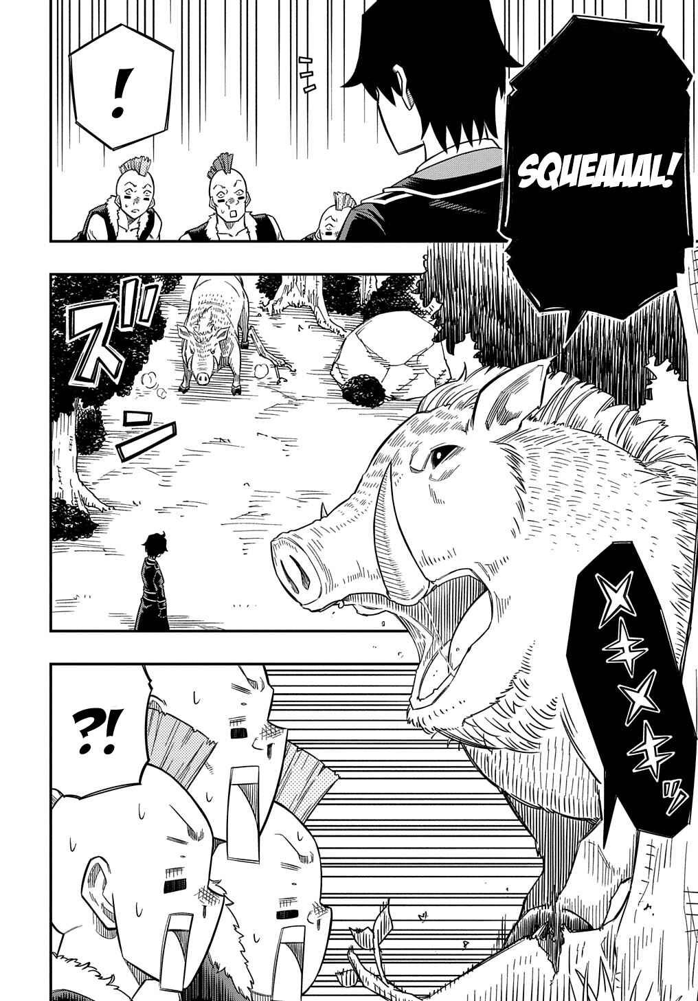 Kiyoubinbou, Jou wo Tateru: Kaitaku Gakuen no Rettousei na no ni, Joukyuu-shoku no Skill to Mahou ga Subete Tsukaemasu Chapter 14 - Page 19