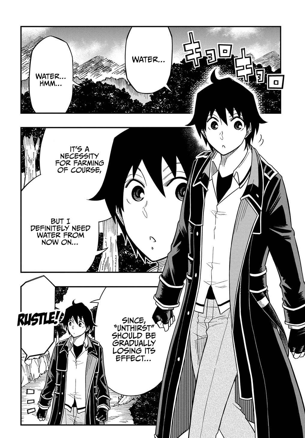 Kiyoubinbou, Jou wo Tateru: Kaitaku Gakuen no Rettousei na no ni, Joukyuu-shoku no Skill to Mahou ga Subete Tsukaemasu Chapter 14 - Page 3