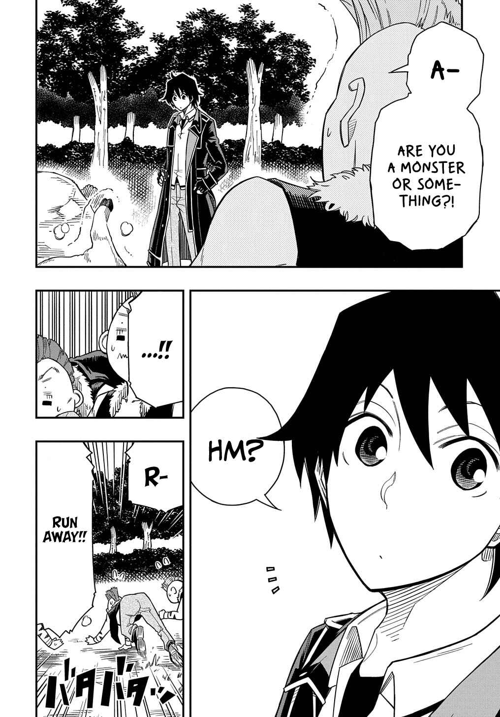 Kiyoubinbou, Jou wo Tateru: Kaitaku Gakuen no Rettousei na no ni, Joukyuu-shoku no Skill to Mahou ga Subete Tsukaemasu Chapter 14 - Page 31