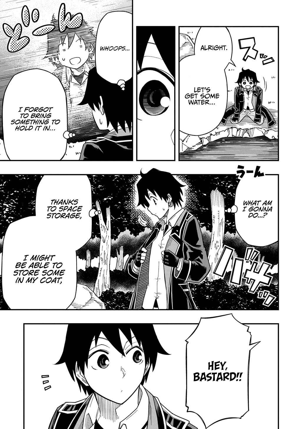 Kiyoubinbou, Jou wo Tateru: Kaitaku Gakuen no Rettousei na no ni, Joukyuu-shoku no Skill to Mahou ga Subete Tsukaemasu Chapter 14 - Page 6
