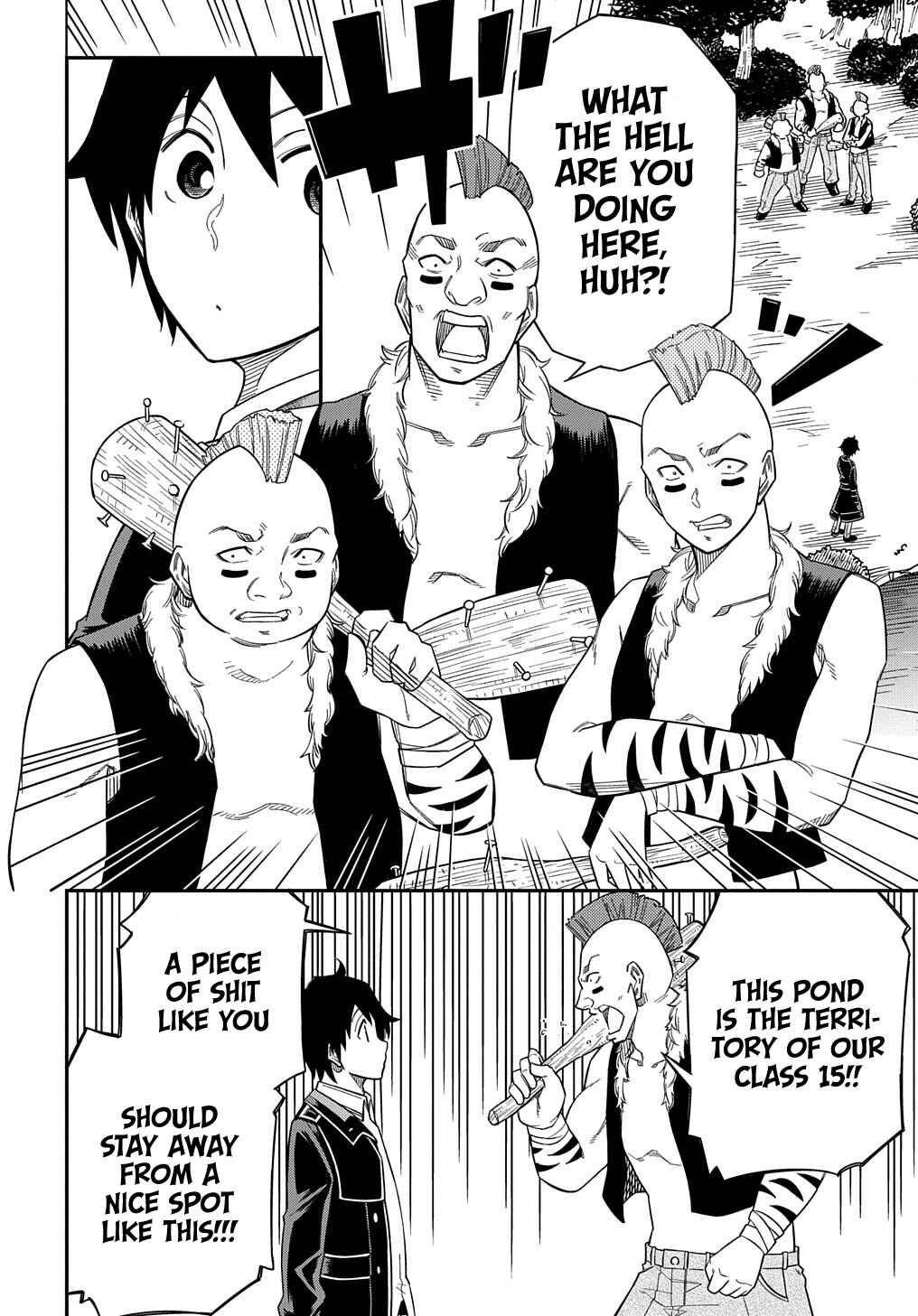 Kiyoubinbou, Jou wo Tateru: Kaitaku Gakuen no Rettousei na no ni, Joukyuu-shoku no Skill to Mahou ga Subete Tsukaemasu Chapter 14 - Page 7