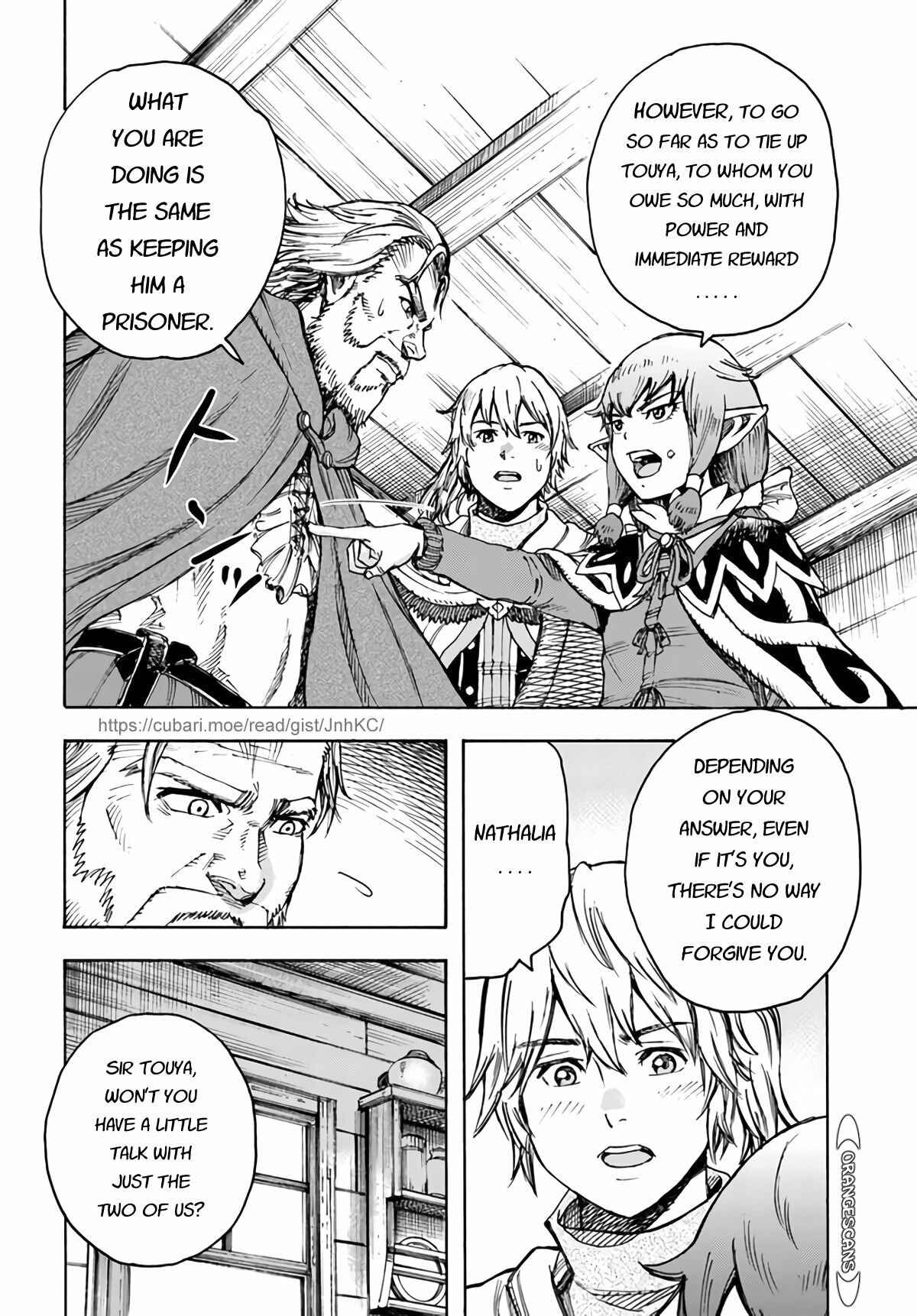 Shoukan Sareta Kenja wa Isekai o Yuku: Saikyou na no wa Fuyou Zaiko no Aitemu deshita Chapter 26 - Page 10