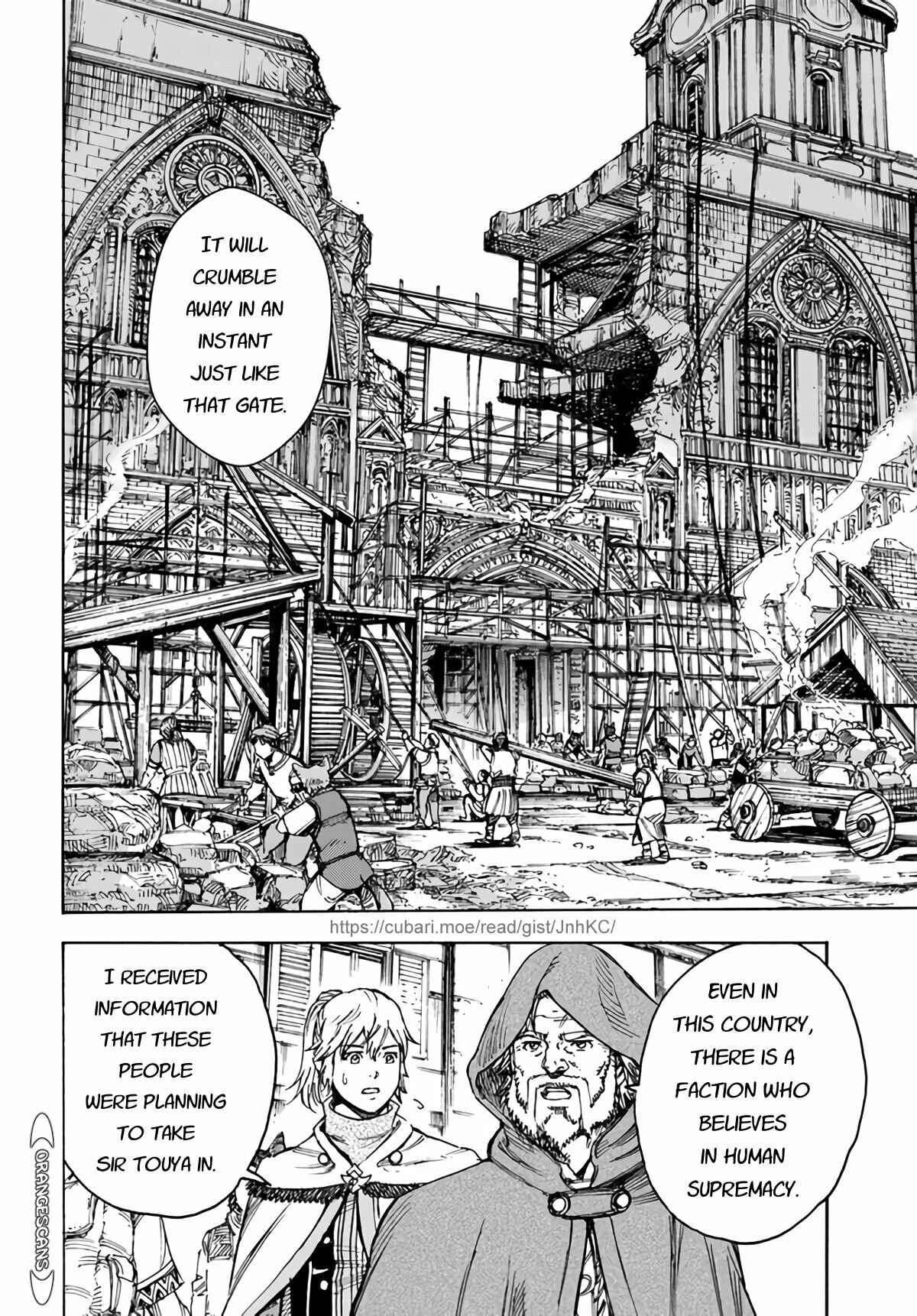 Shoukan Sareta Kenja wa Isekai o Yuku: Saikyou na no wa Fuyou Zaiko no Aitemu deshita Chapter 26 - Page 14