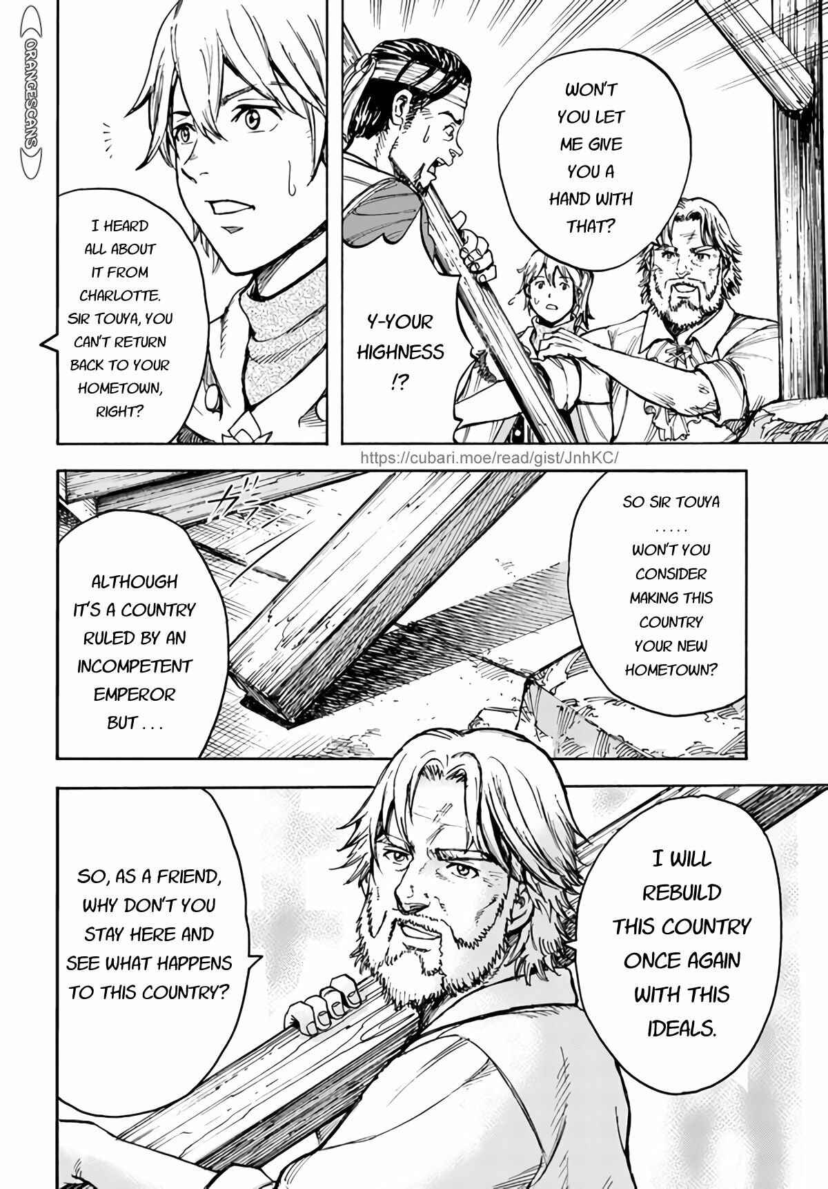 Shoukan Sareta Kenja wa Isekai o Yuku: Saikyou na no wa Fuyou Zaiko no Aitemu deshita Chapter 26 - Page 16