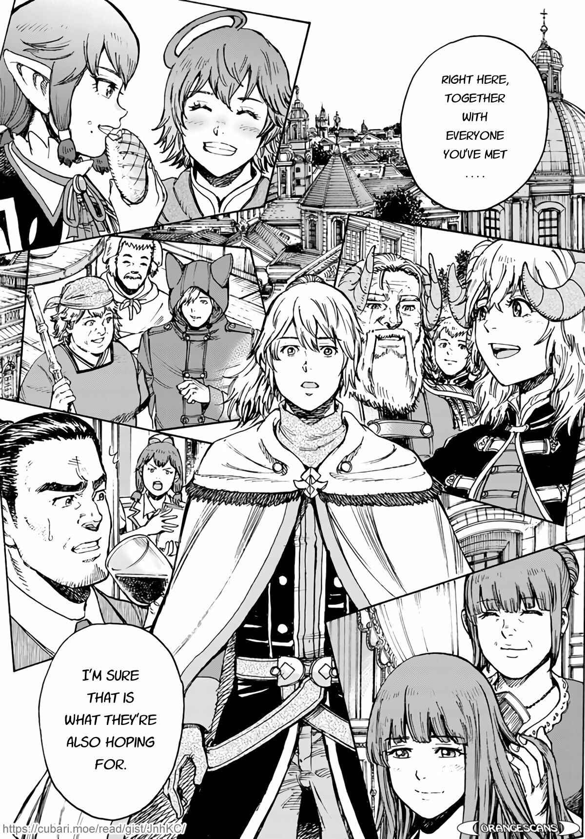 Shoukan Sareta Kenja wa Isekai o Yuku: Saikyou na no wa Fuyou Zaiko no Aitemu deshita Chapter 26 - Page 17