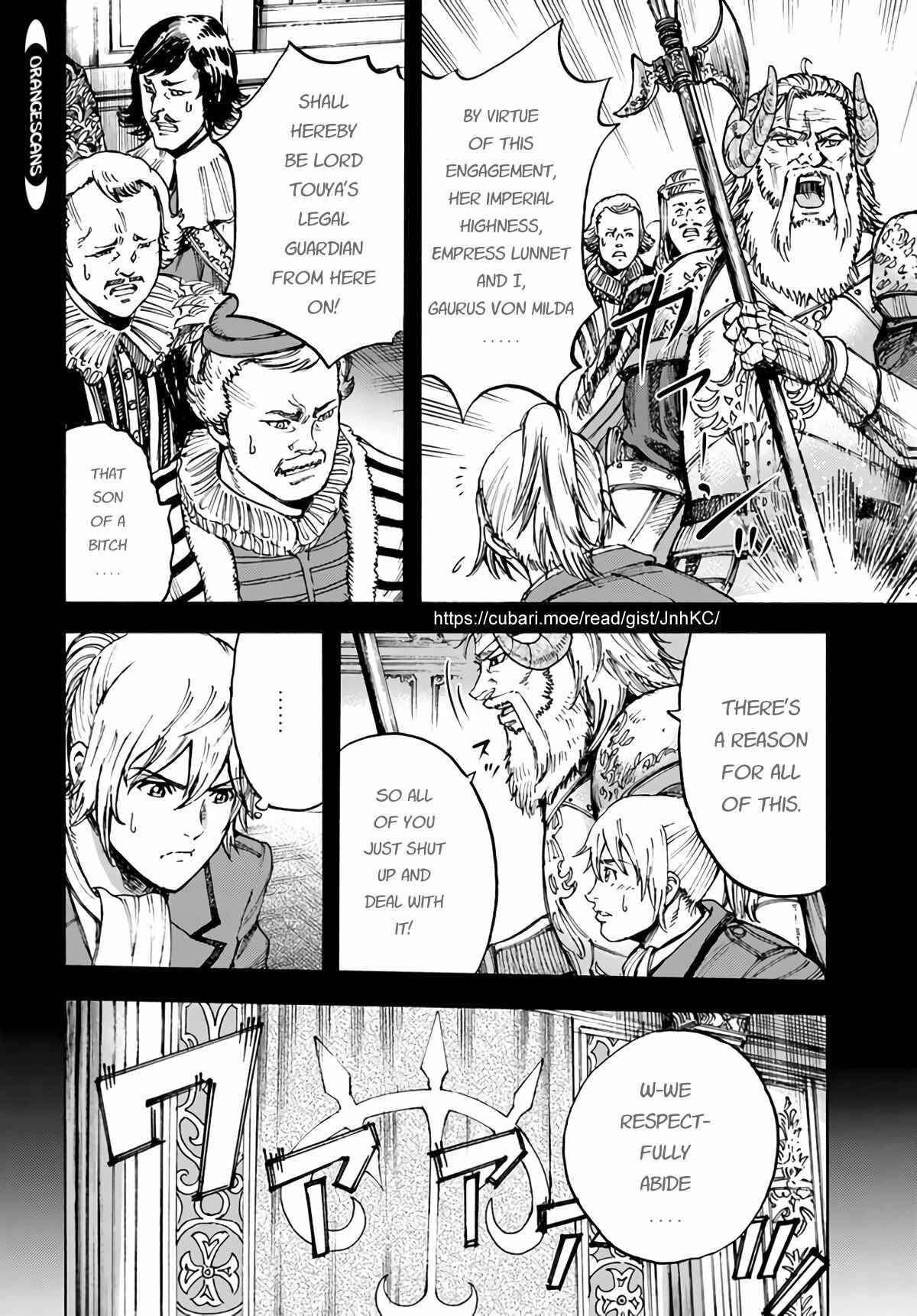 Shoukan Sareta Kenja wa Isekai o Yuku: Saikyou na no wa Fuyou Zaiko no Aitemu deshita Chapter 26 - Page 6