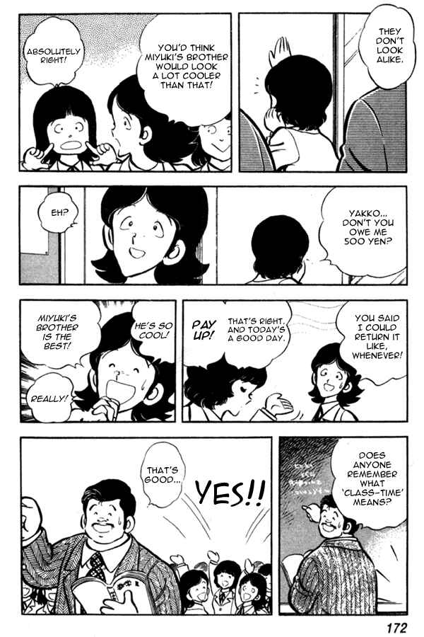 Miyuki Chapter 7 - Page 11