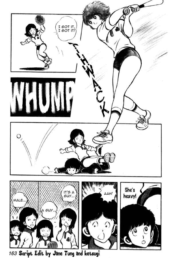 Miyuki Chapter 7 - Page 2