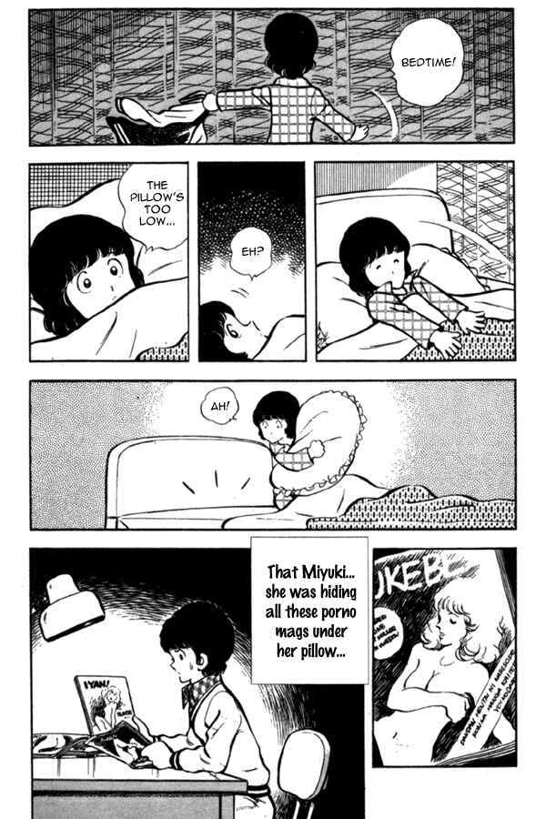 Miyuki Chapter 7 - Page 24