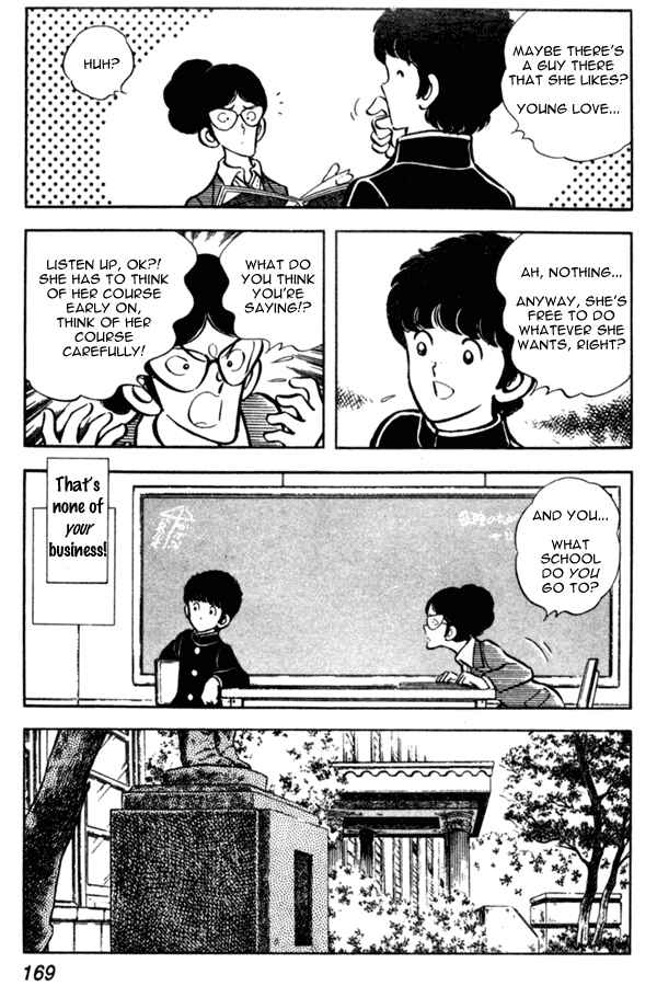 Miyuki Chapter 7 - Page 8