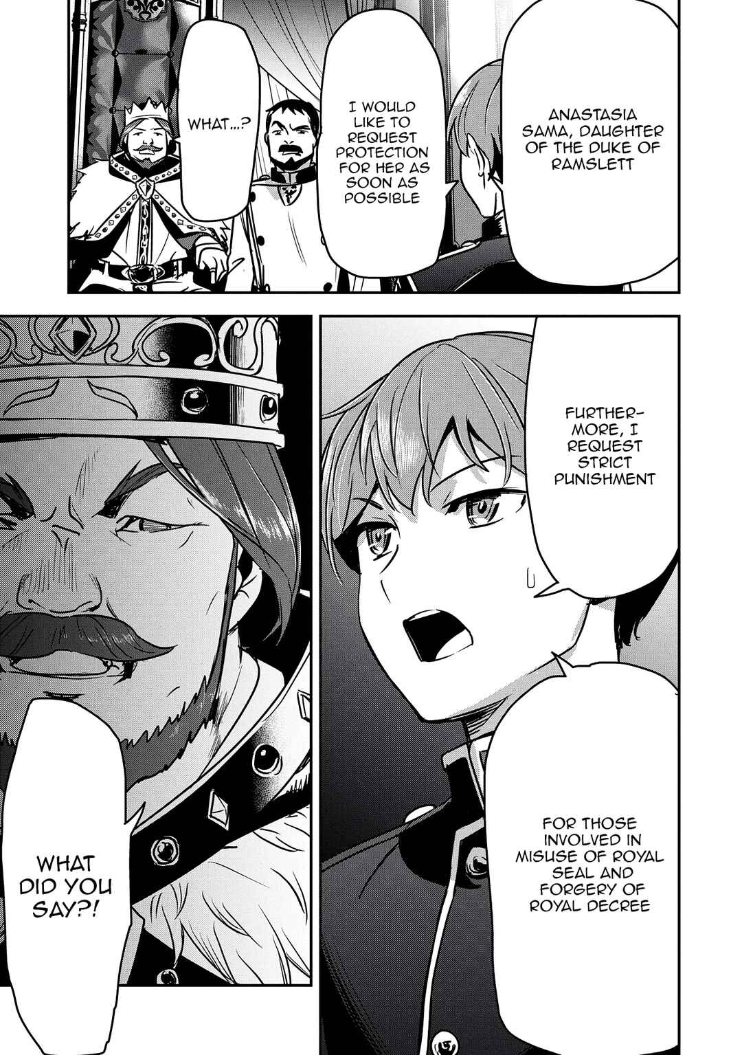 Chounin A wa Akuyaku Reijou o Doushitemo Sukuitai: Dobu to Sora to Koori no Himegimi Chapter 34 - Page 16
