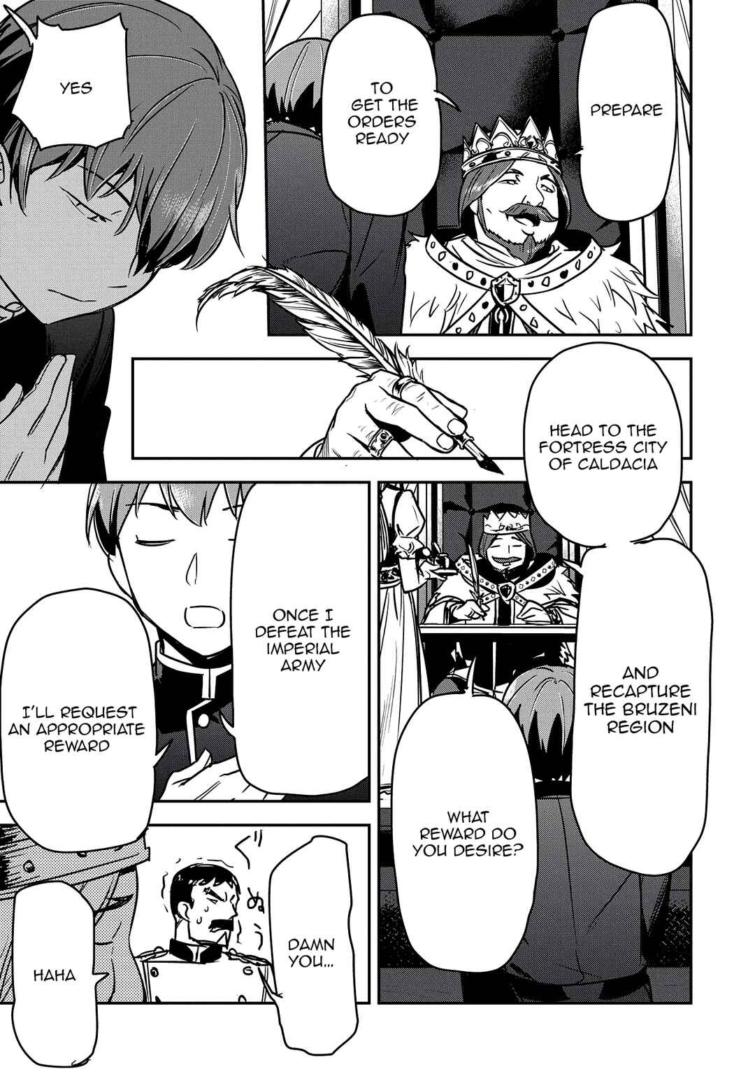 Chounin A wa Akuyaku Reijou o Doushitemo Sukuitai: Dobu to Sora to Koori no Himegimi Chapter 34 - Page 20