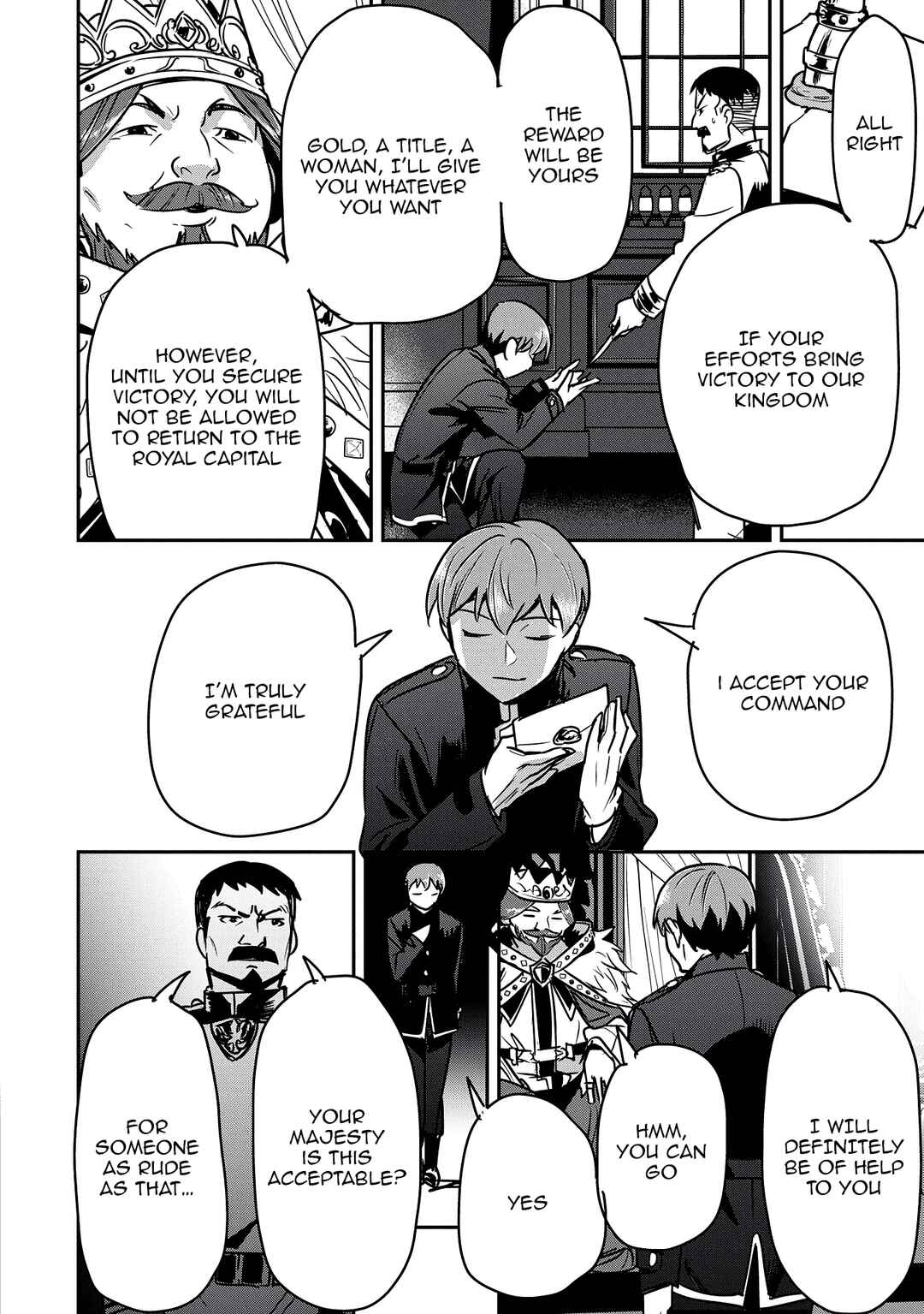 Chounin A wa Akuyaku Reijou o Doushitemo Sukuitai: Dobu to Sora to Koori no Himegimi Chapter 34 - Page 21