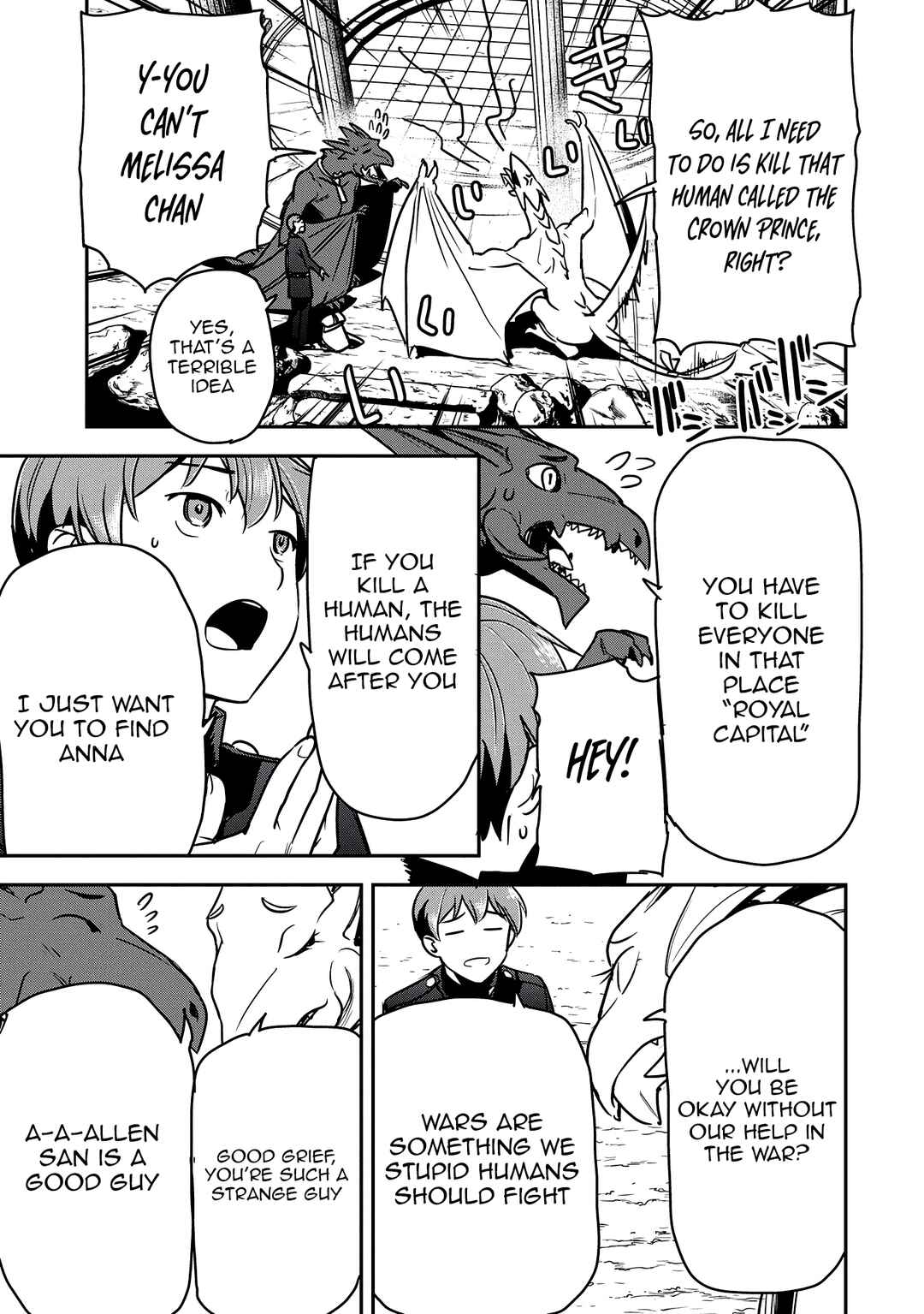 Chounin A wa Akuyaku Reijou o Doushitemo Sukuitai: Dobu to Sora to Koori no Himegimi Chapter 34 - Page 28
