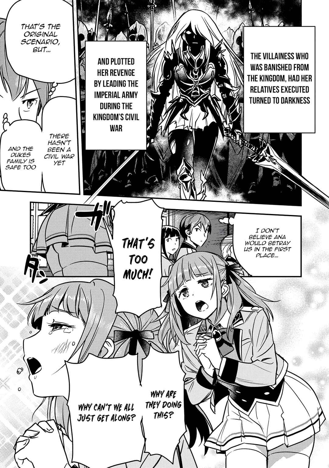 Chounin A wa Akuyaku Reijou o Doushitemo Sukuitai: Dobu to Sora to Koori no Himegimi Chapter 34 - Page 4