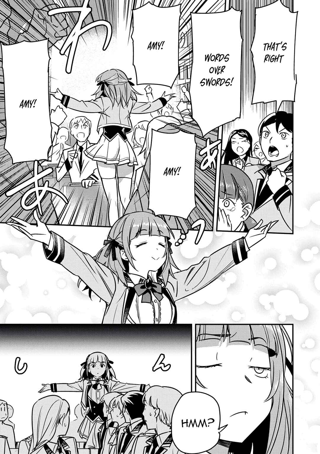 Chounin A wa Akuyaku Reijou o Doushitemo Sukuitai: Dobu to Sora to Koori no Himegimi Chapter 34 - Page 6