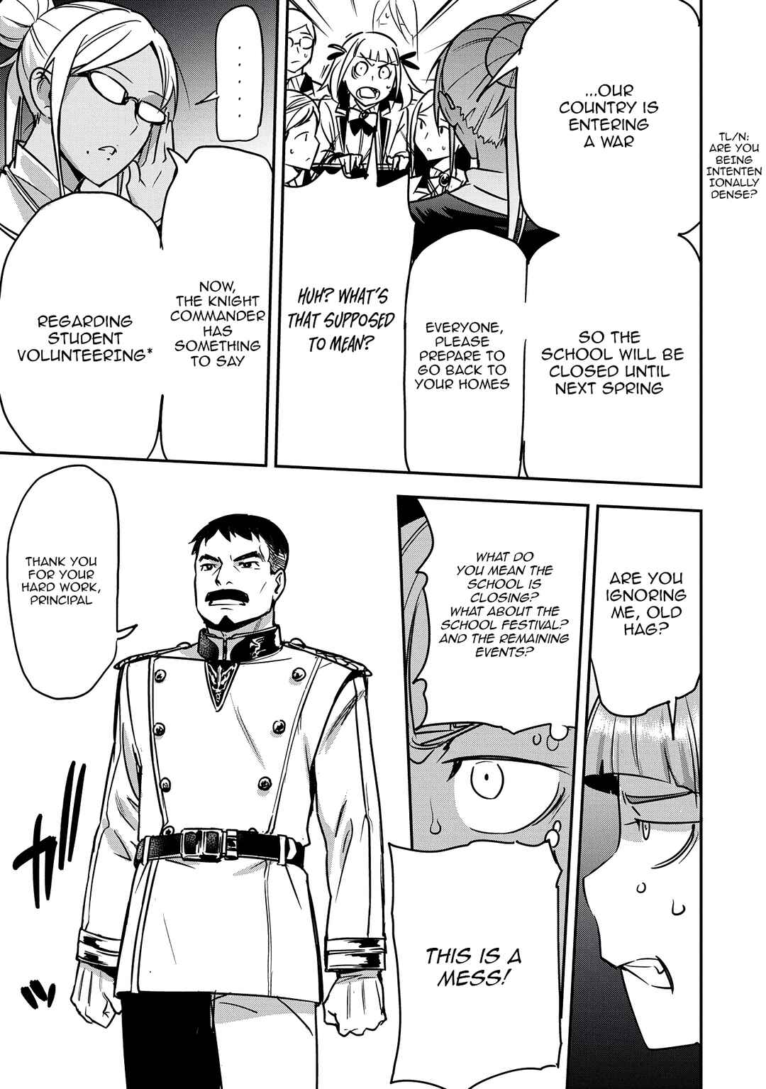 Chounin A wa Akuyaku Reijou o Doushitemo Sukuitai: Dobu to Sora to Koori no Himegimi Chapter 34 - Page 8
