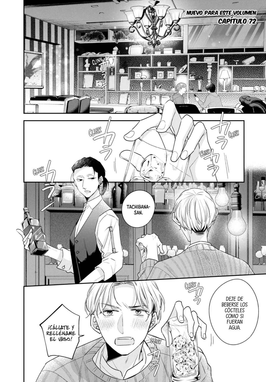 Cherry Magic! Thirty Years of Virginity Can Make You a Wizard?! Chapter 72 - Page 4