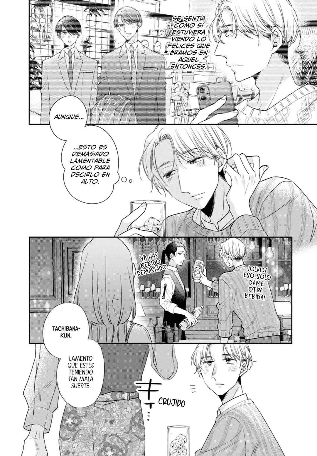 Cherry Magic! Thirty Years of Virginity Can Make You a Wizard?! Chapter 72 - Page 8