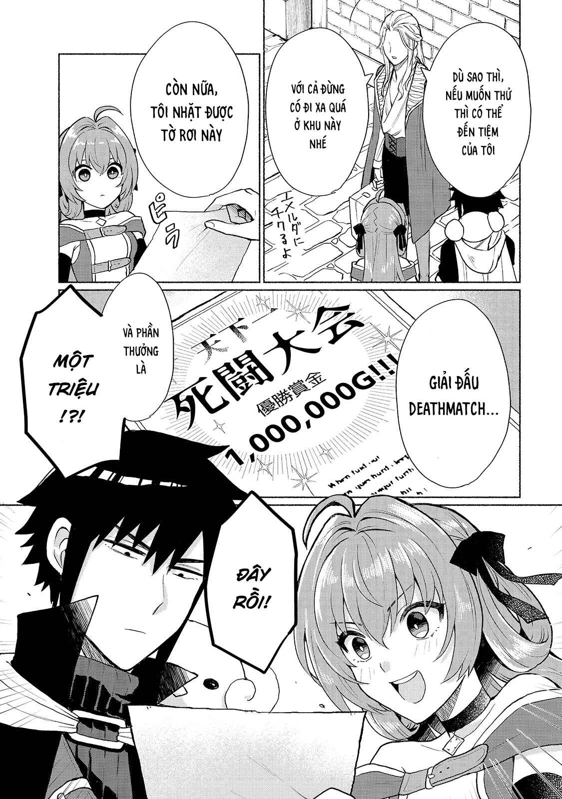 Tensei Shitara Ore ga Heroine de Aitsu ga Yuusha Datta Chapter 9 - Page 11