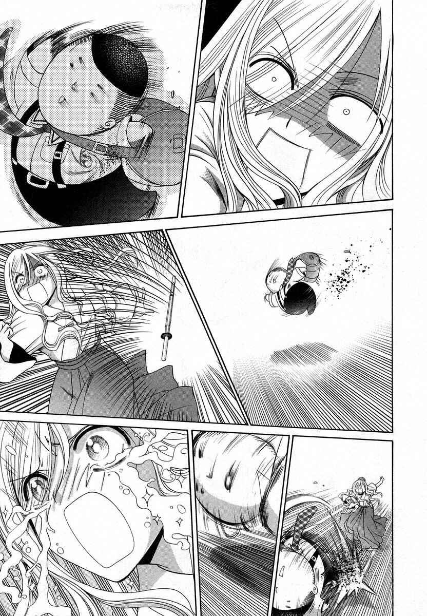 Bamboo Blade Chapter 64 - Page 11