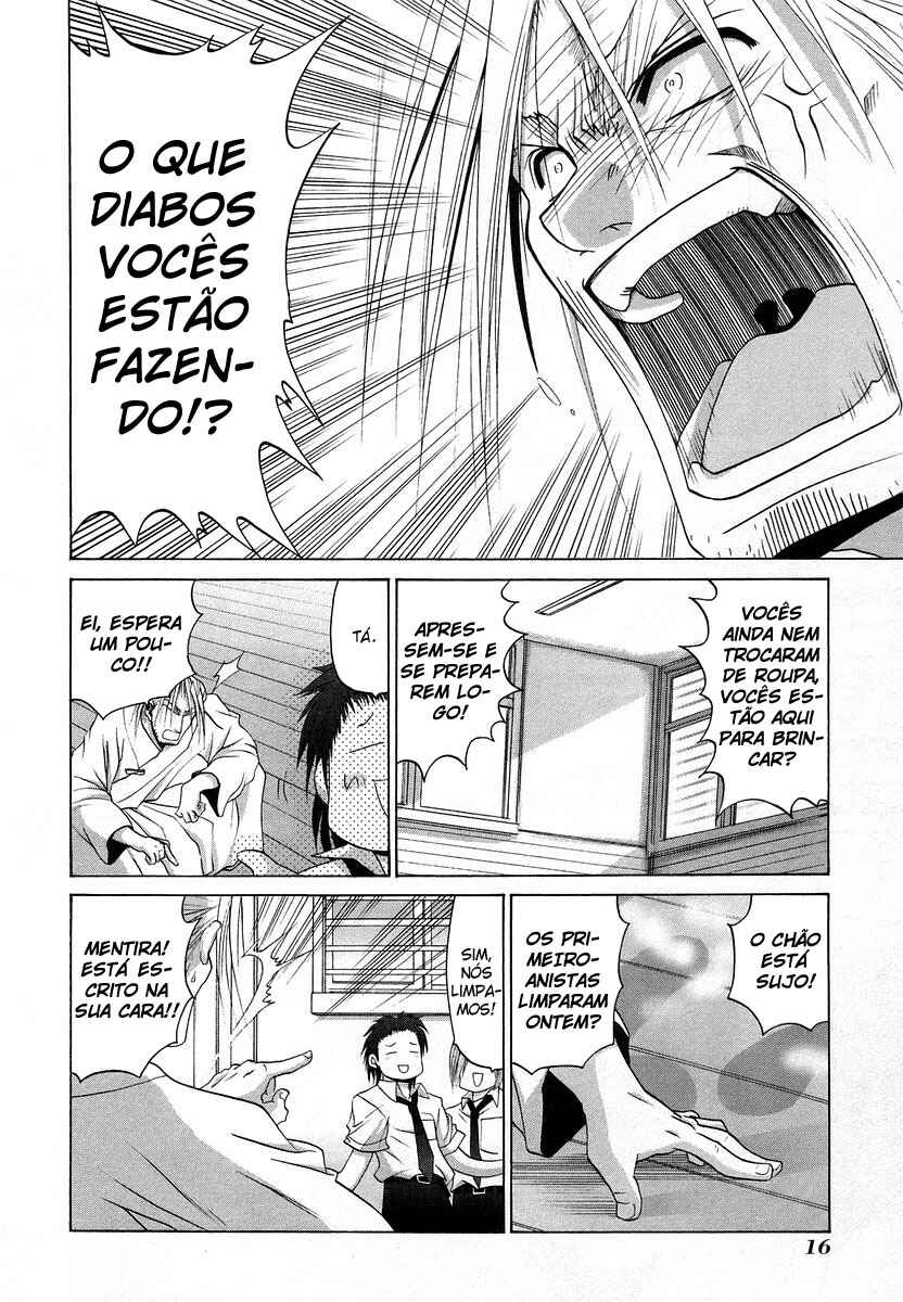 Bamboo Blade Chapter 64 - Page 18