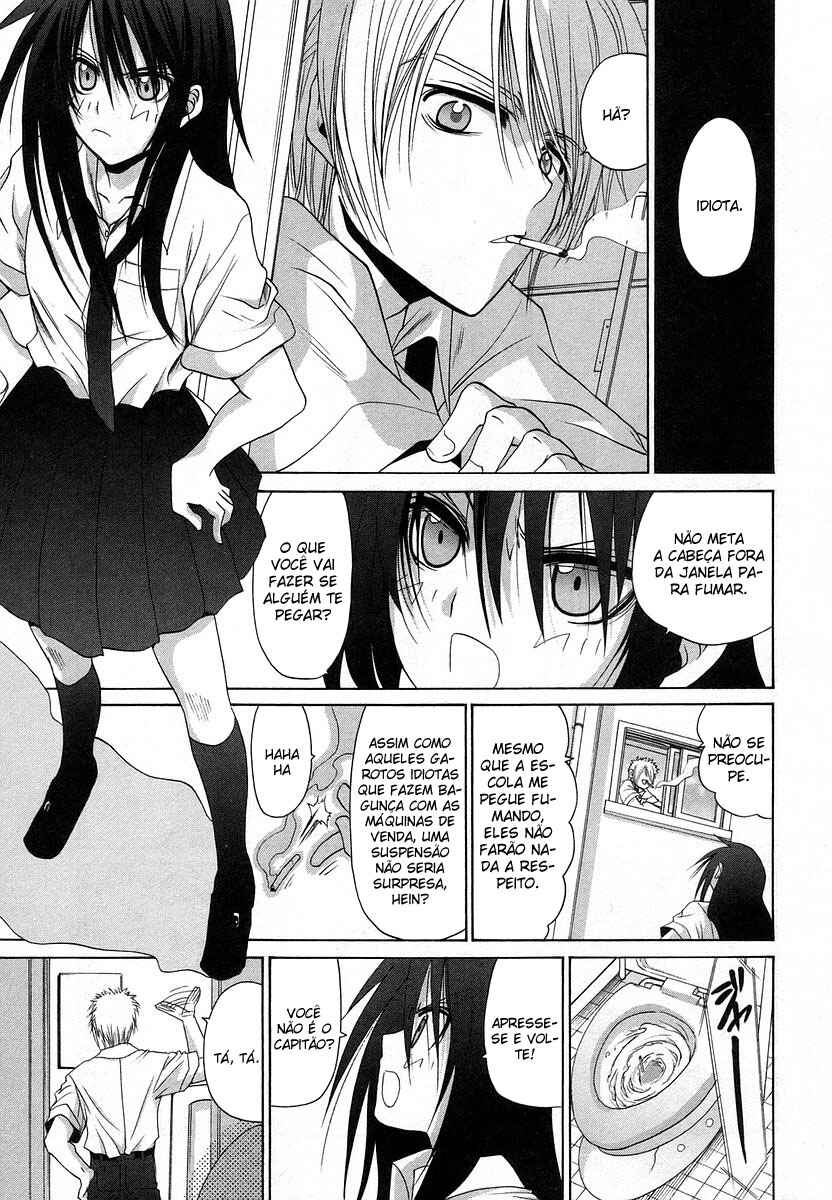 Bamboo Blade Chapter 64 - Page 21