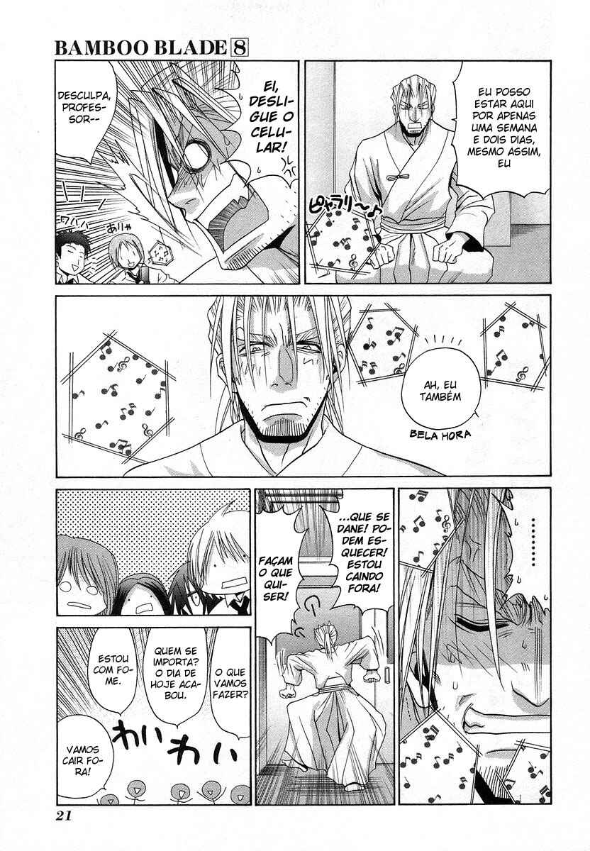 Bamboo Blade Chapter 64 - Page 23