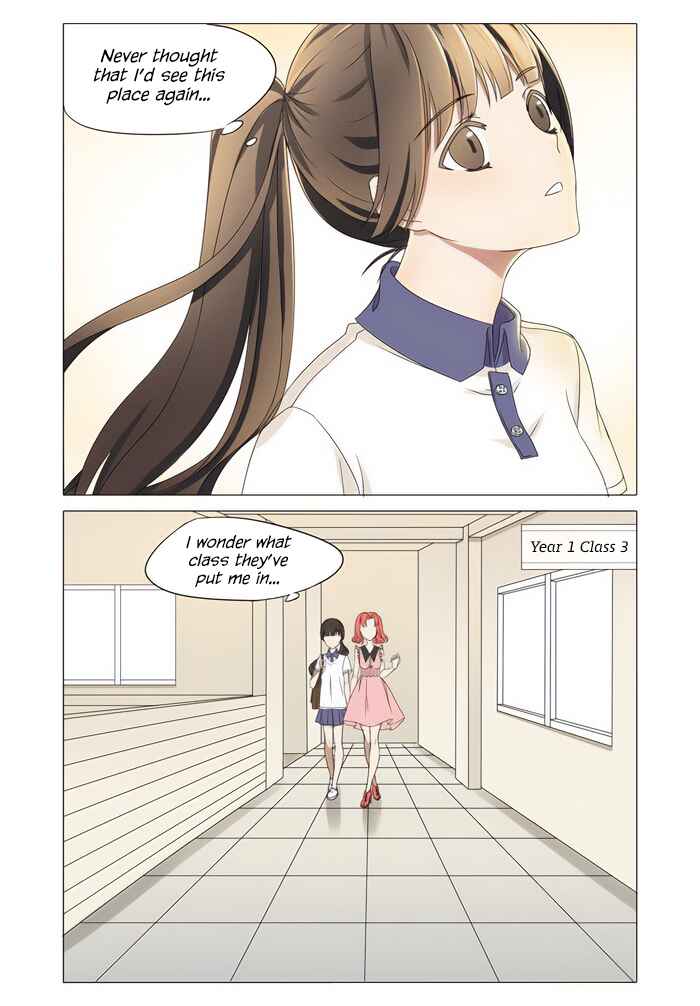 Wǒ Shì Wǒ Qī Chapter 4 - Page 3