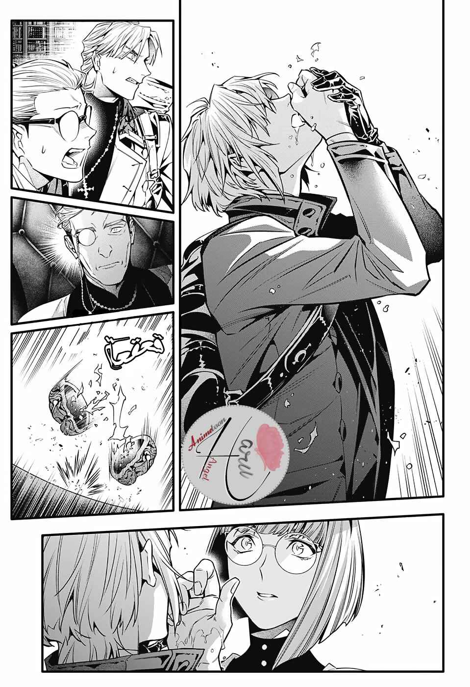 D.Gray-man Chapter 251 - Page 32