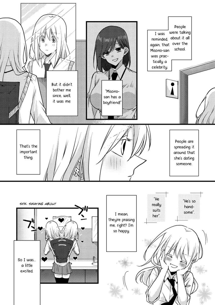 Tokubetsu na Chuutohanpa Chapter 43 - Page 5