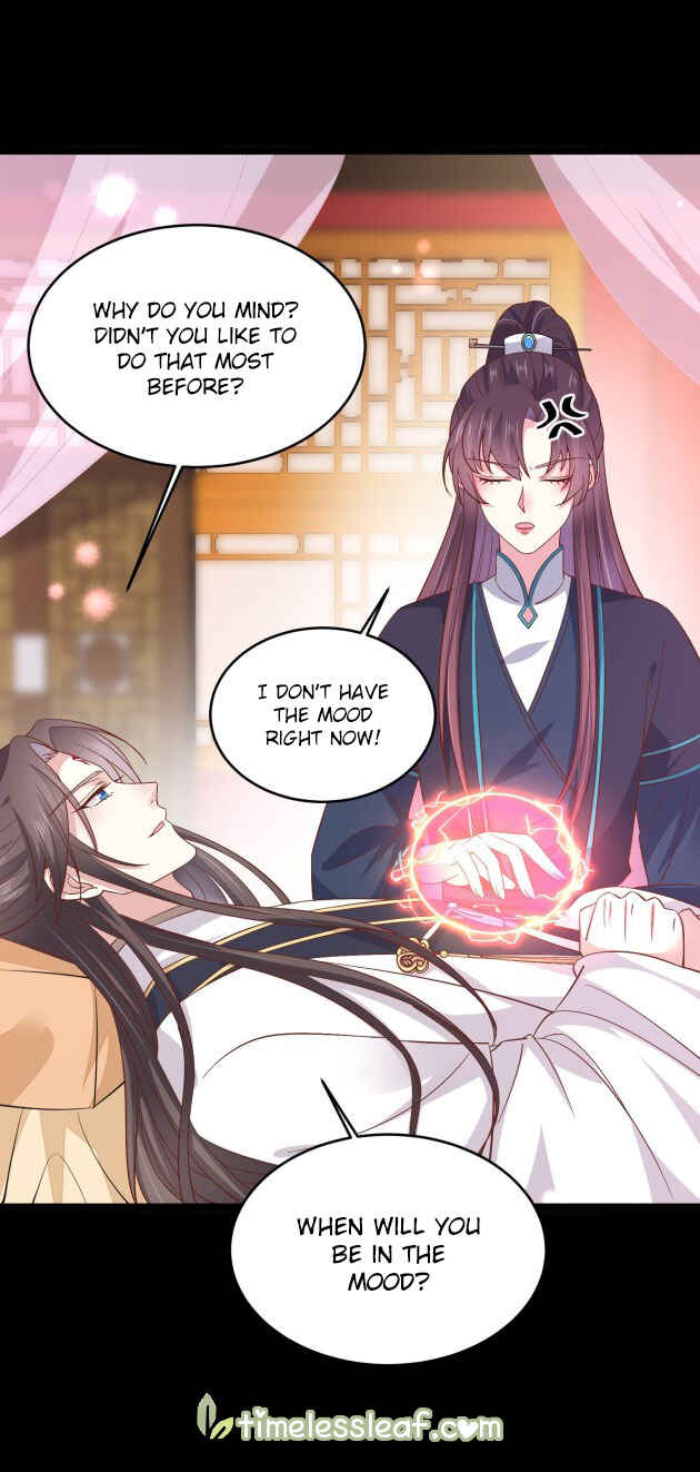 Supreme Ocular Master: The Peerless Heiress Chapter 187 - Page 21