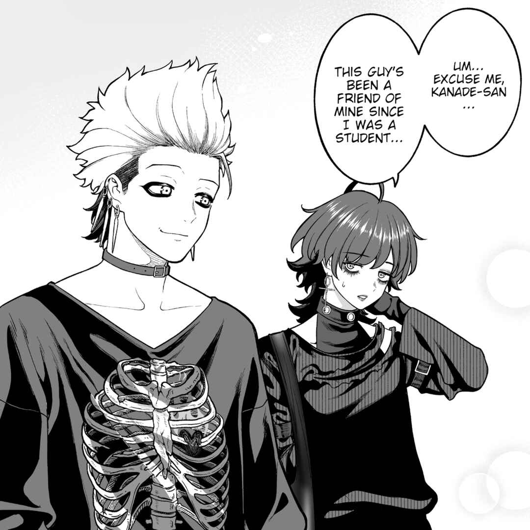 Kaisha to Shiseikatsu (Pre-Serialization) Chapter 56 - Page 1
