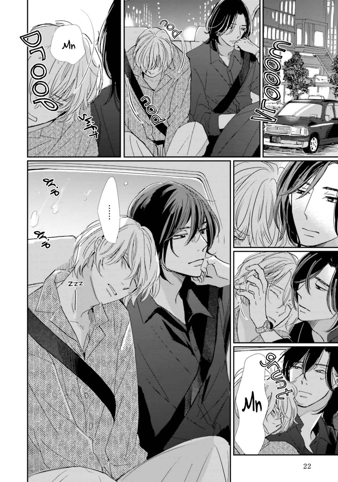 Smoke Blue no Ame Nochi Hare Chapter 1 - Page 23
