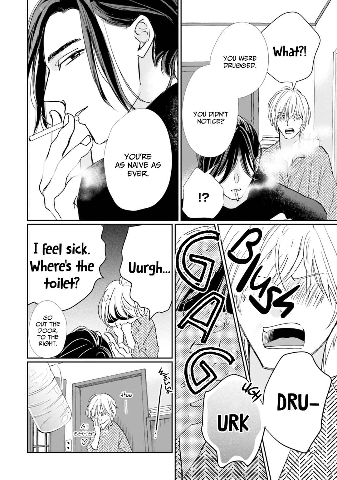 Smoke Blue no Ame Nochi Hare Chapter 1 - Page 31