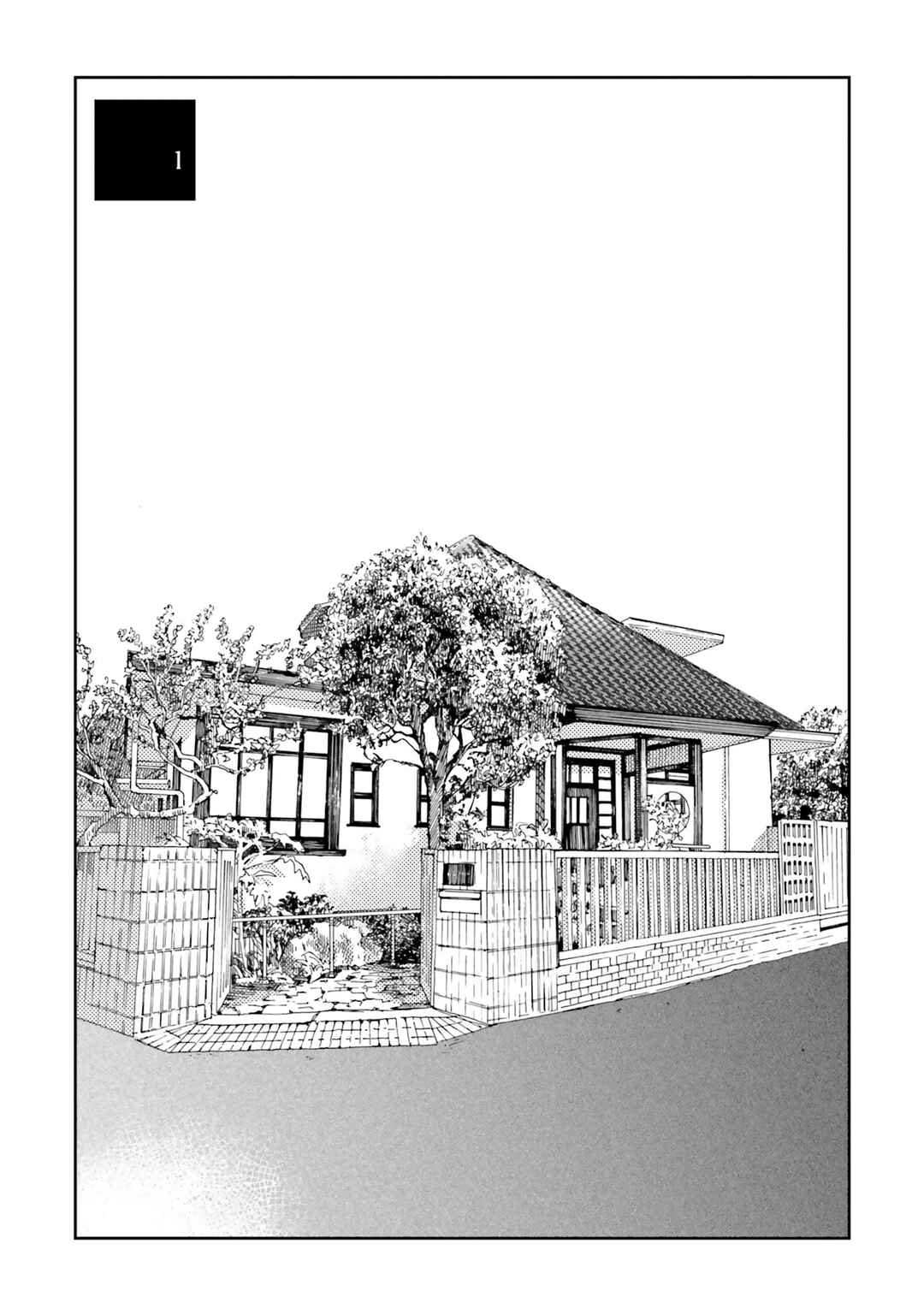 Smoke Blue no Ame Nochi Hare Chapter 1 - Page 6