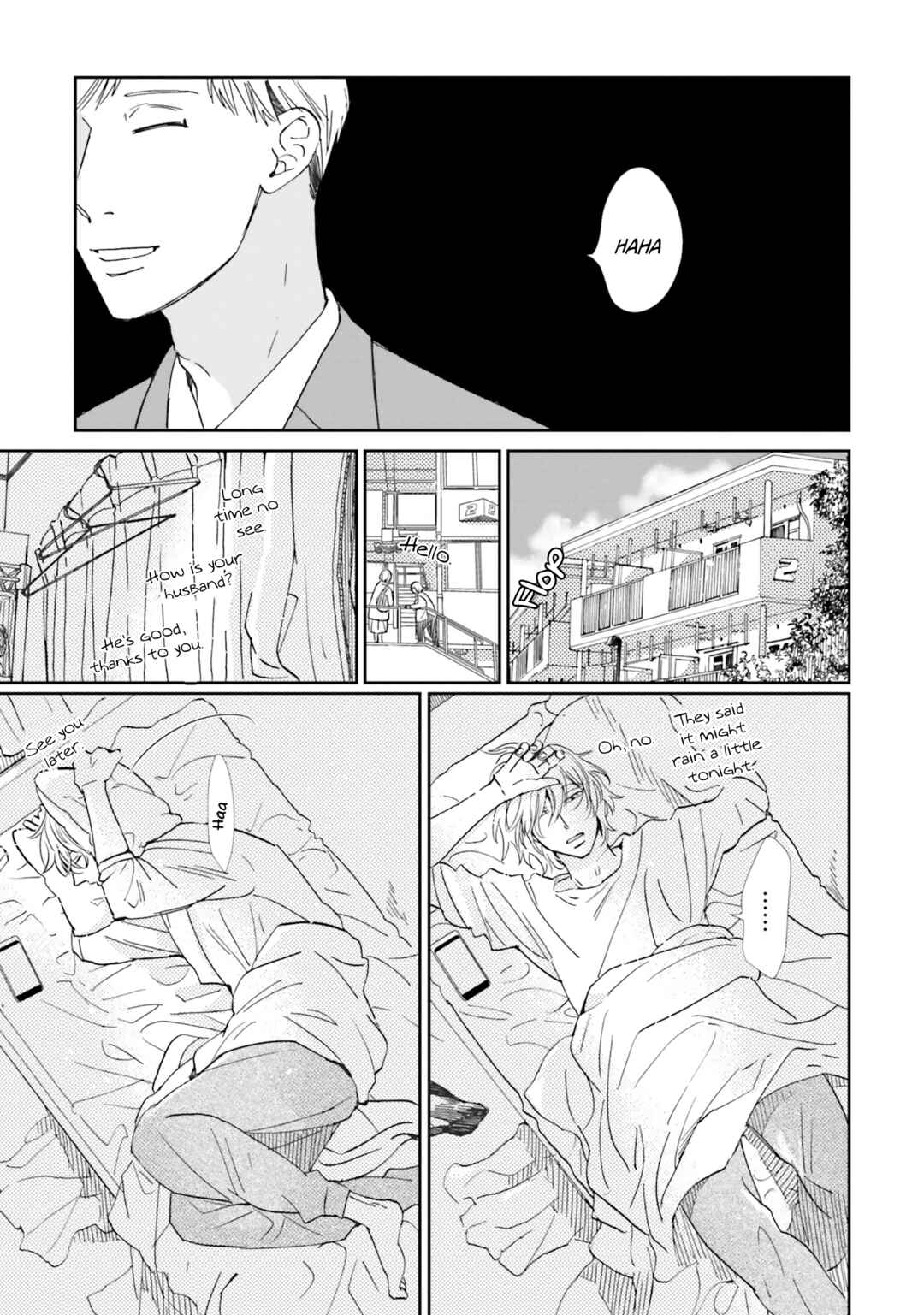 Smoke Blue no Ame Nochi Hare Chapter 1 - Page 8