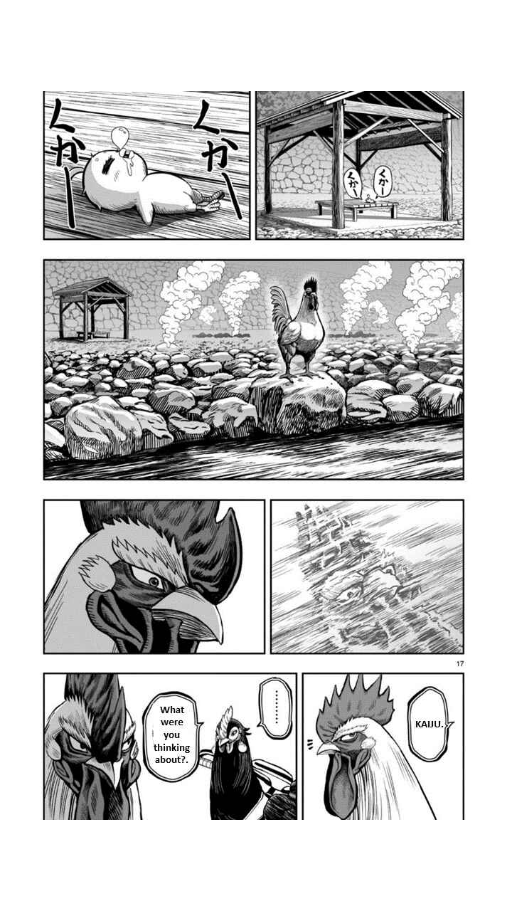 Niwatori Fighter Chapter 8 - Page 17