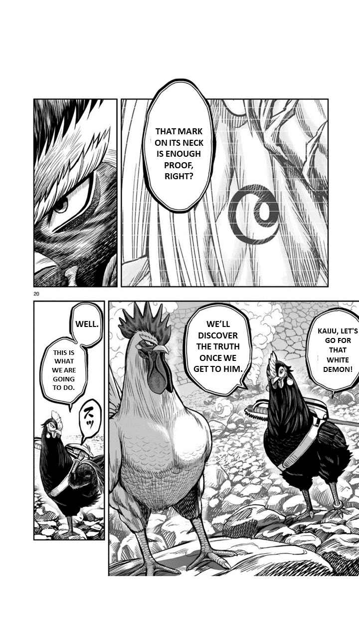 Niwatori Fighter Chapter 8 - Page 20