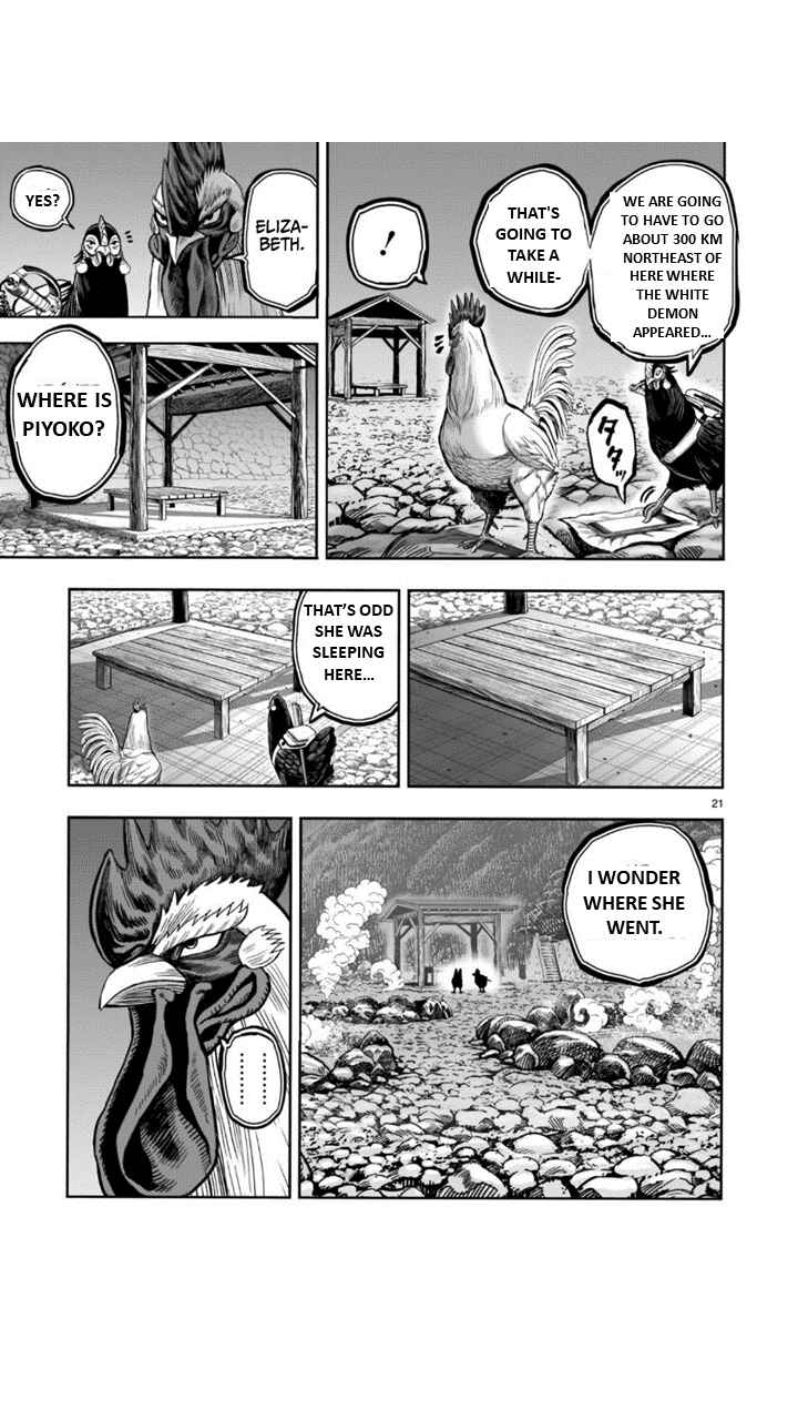 Niwatori Fighter Chapter 8 - Page 21