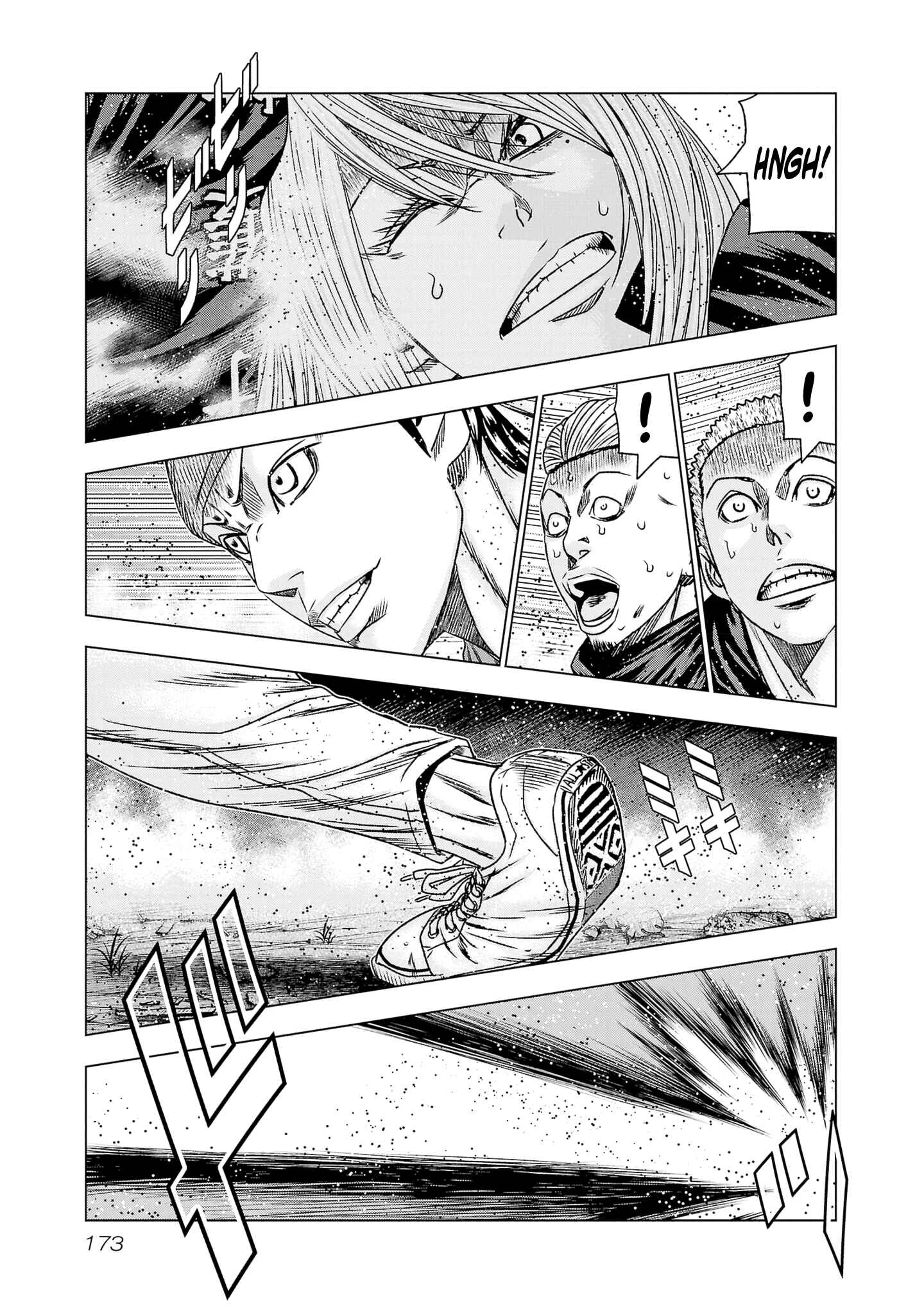 OUT Chapter 205 - Page 10