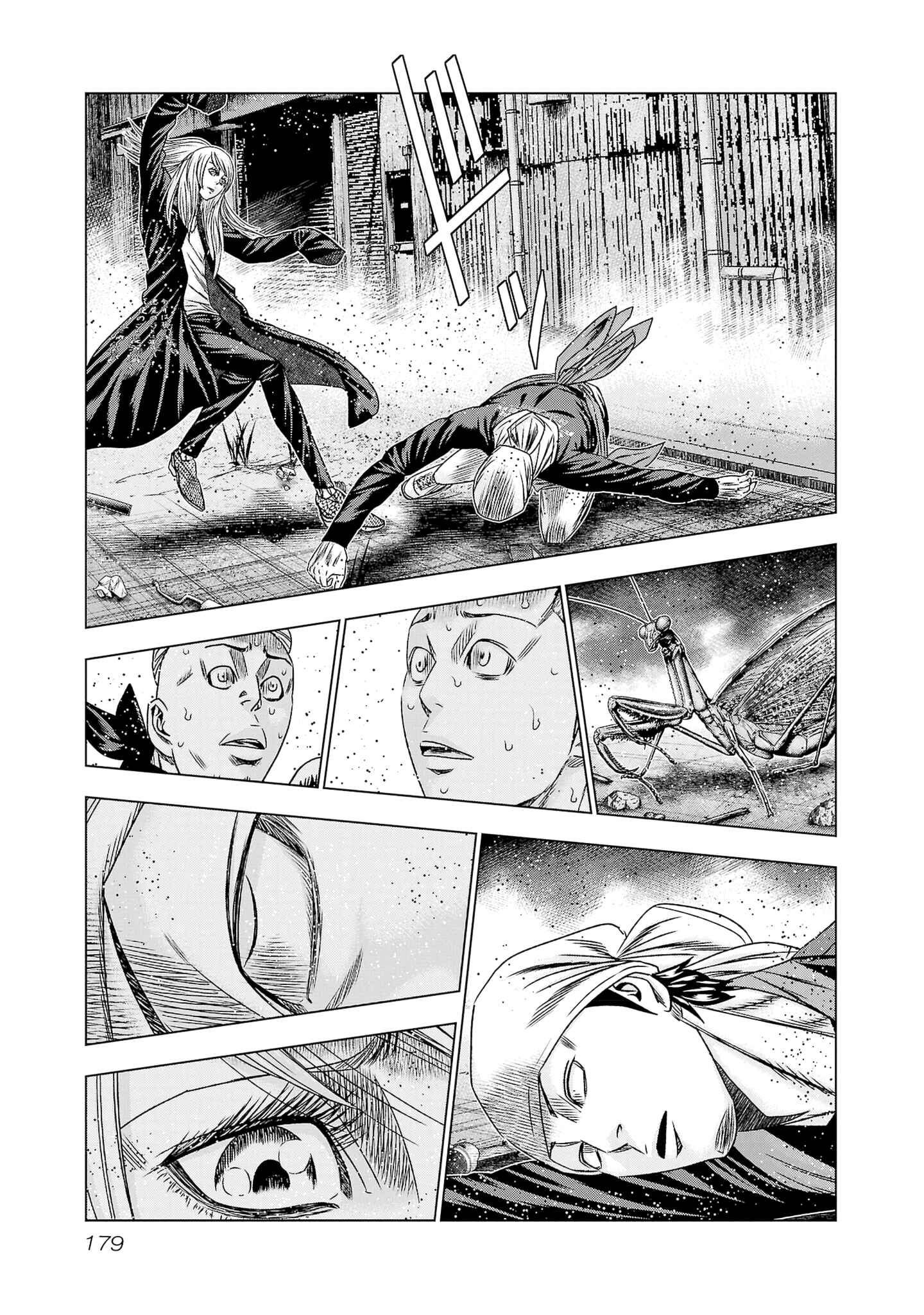 OUT Chapter 205 - Page 14