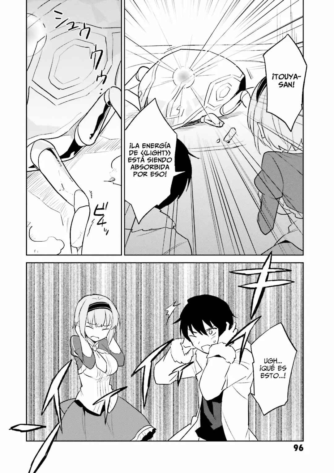 Isekai wa Smartphone to Tomo ni Chapter 8 - Page 11
