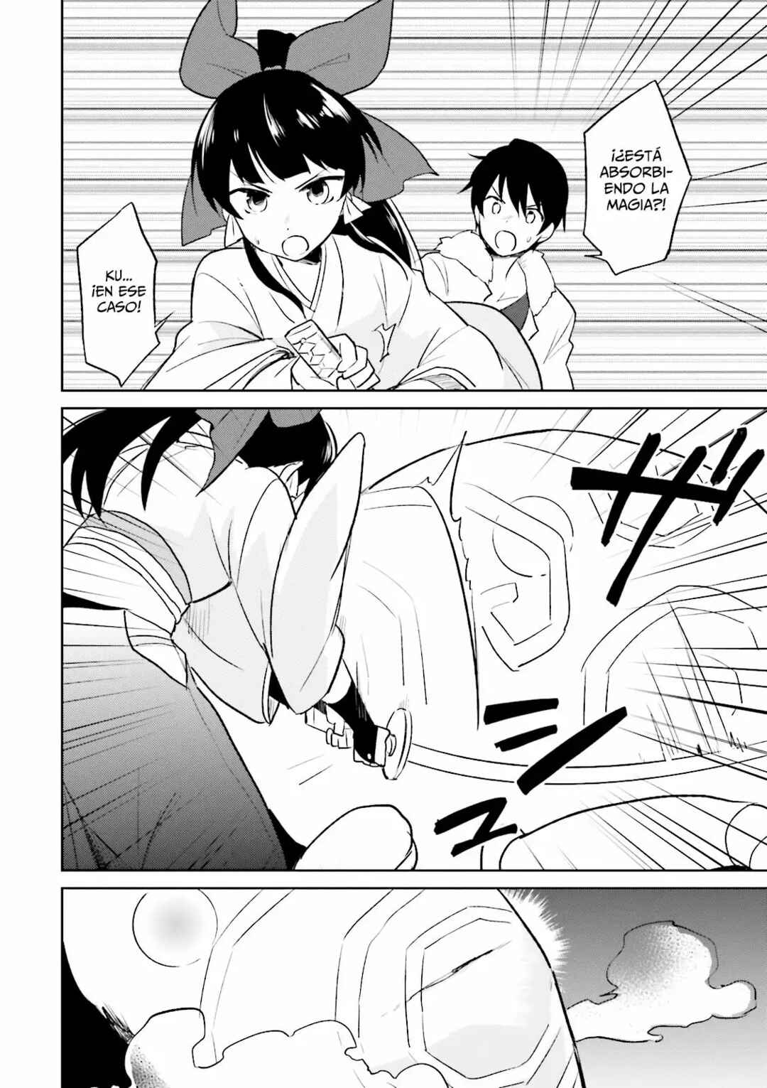 Isekai wa Smartphone to Tomo ni Chapter 8 - Page 17