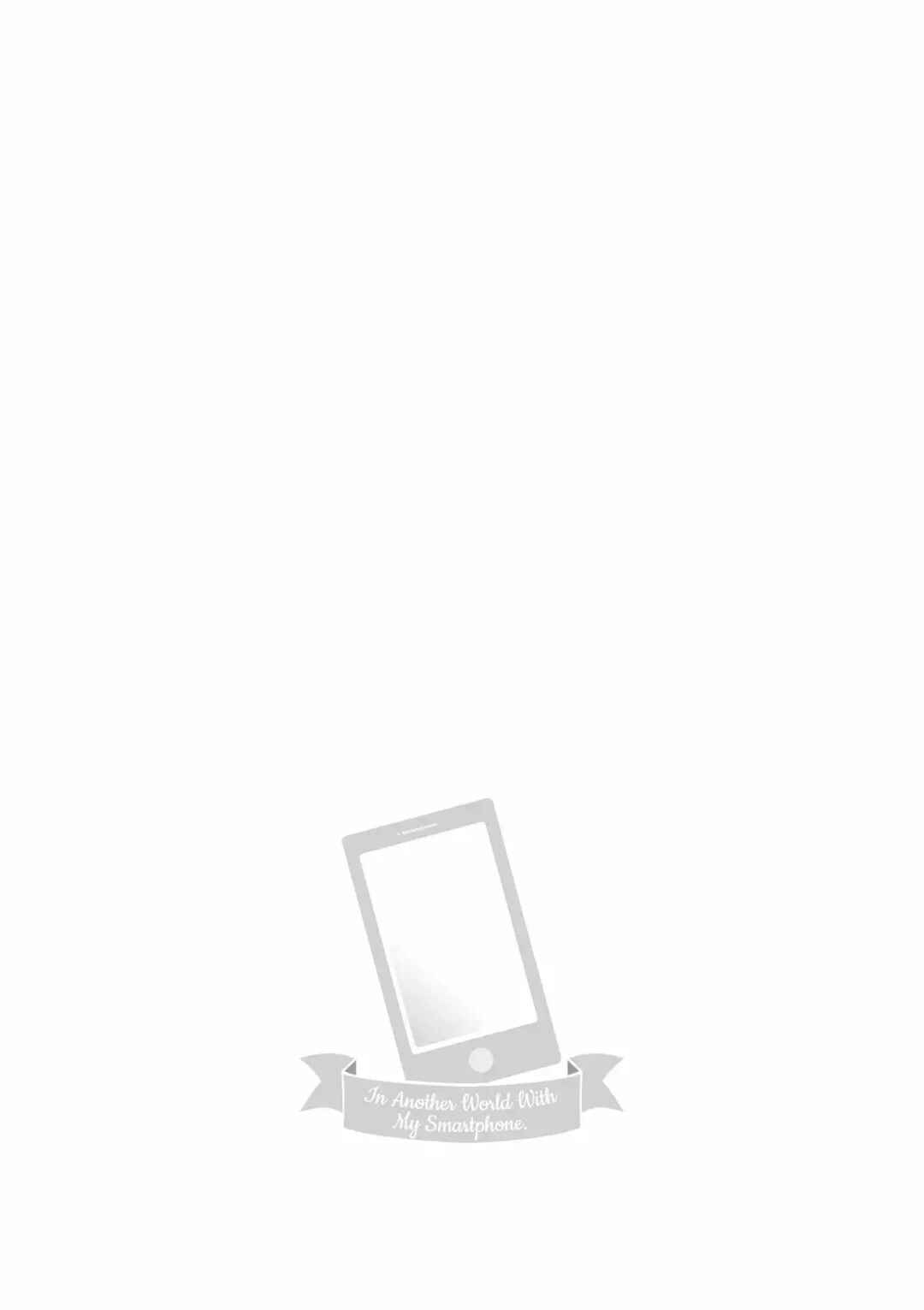 Isekai wa Smartphone to Tomo ni Chapter 8 - Page 2