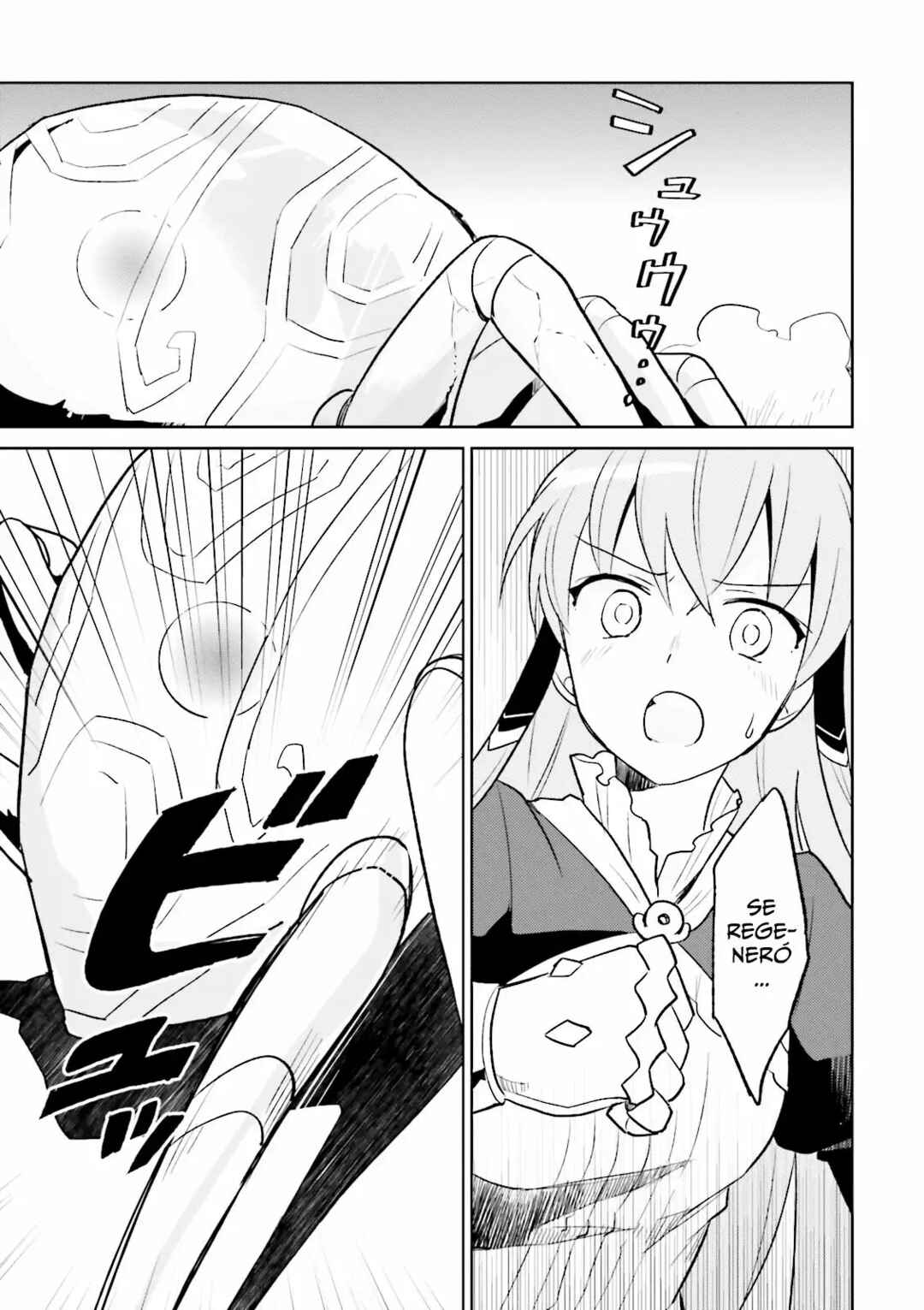 Isekai wa Smartphone to Tomo ni Chapter 8 - Page 22